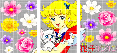 16oz Cartoon-T 3157